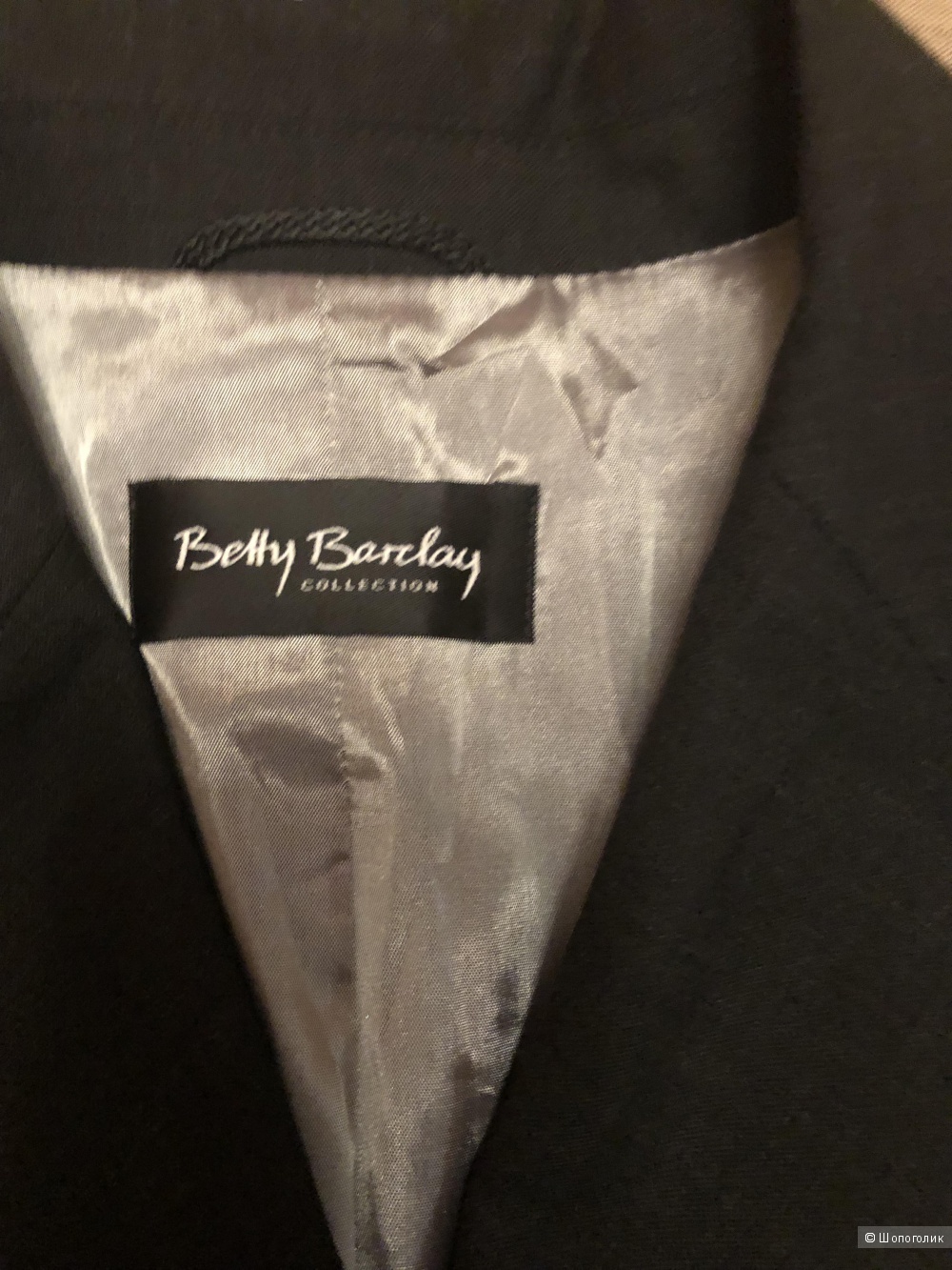 Пиджак Betty Barclay р. 48