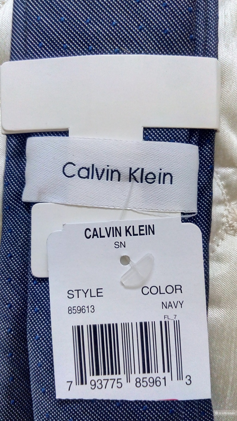 Галстук Calvin Klein, one size