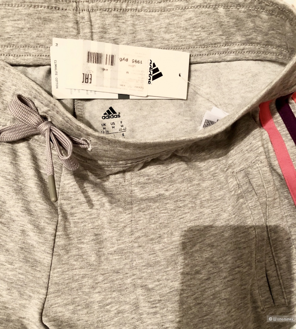 Брюки Adidas,44-46р.