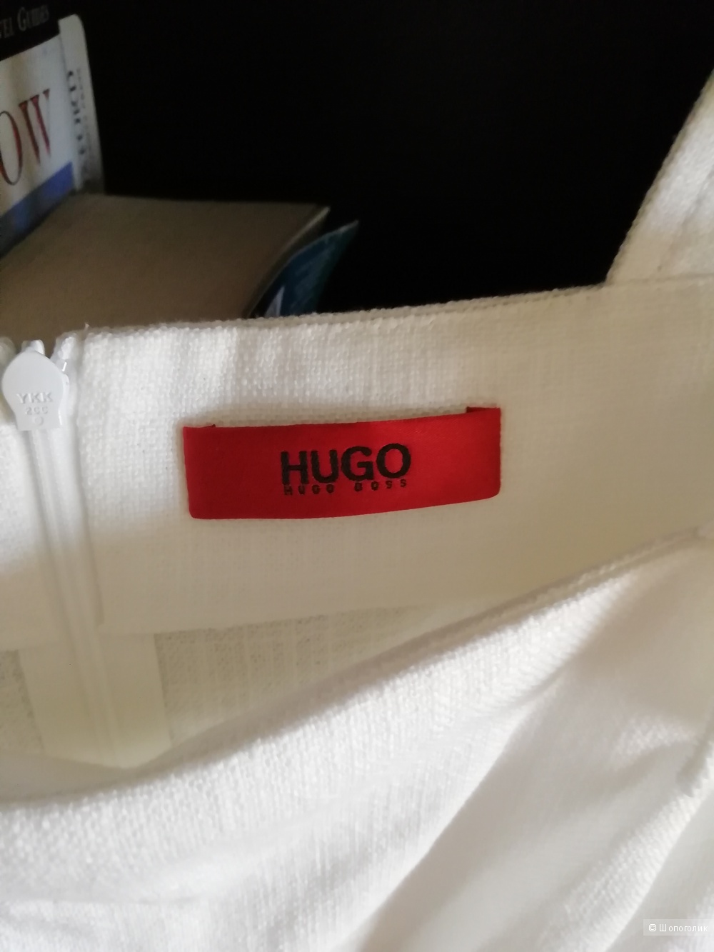 Платье Hugo Boss, 44