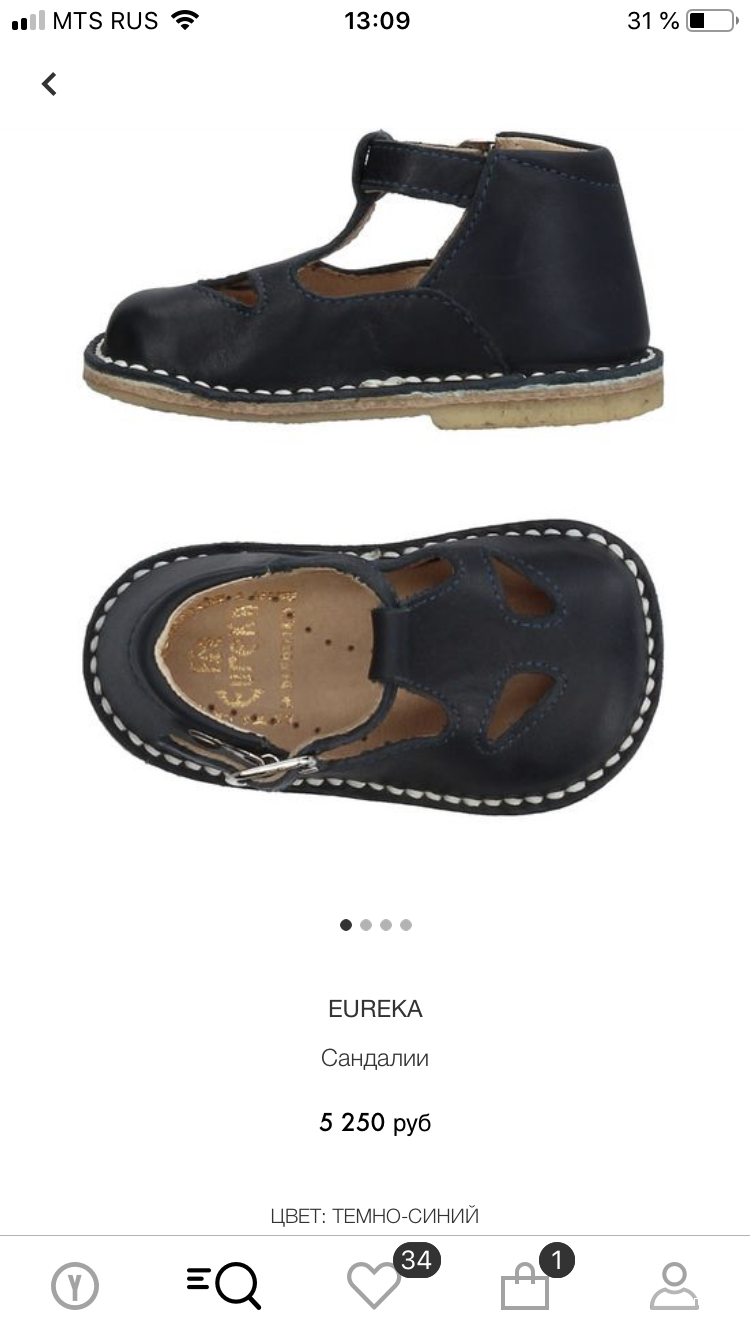 Детские туфельки EUREKA, размер 24