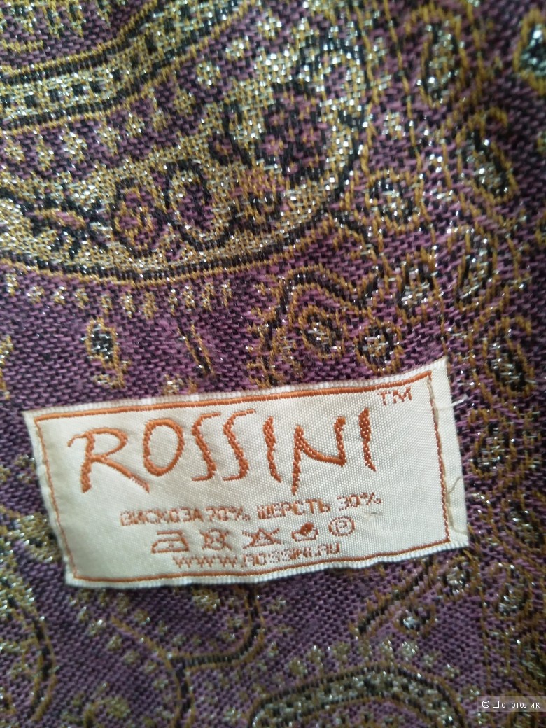 Платок Rossini размер: 97х97см.
