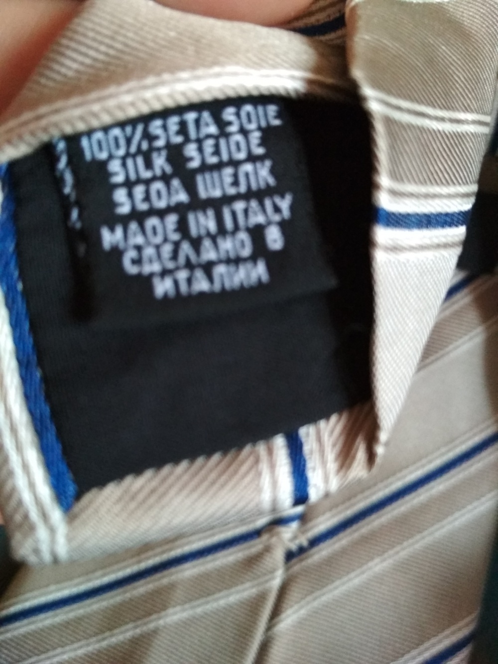 Галстук Hugo Boss one size