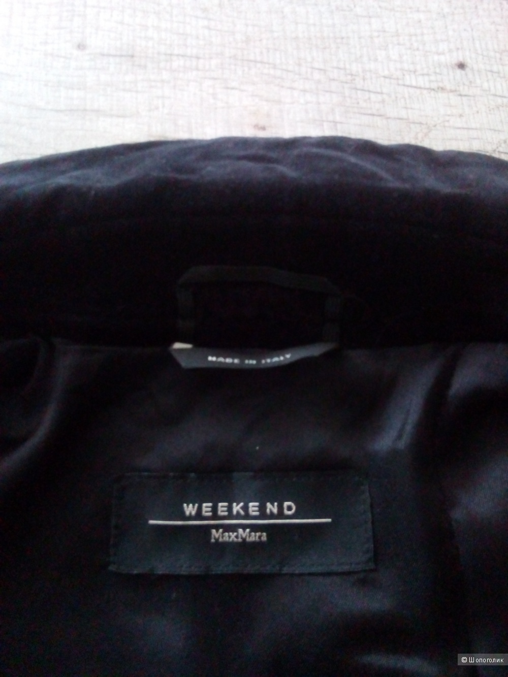 Жакет Weekend Max Mara, размер 38