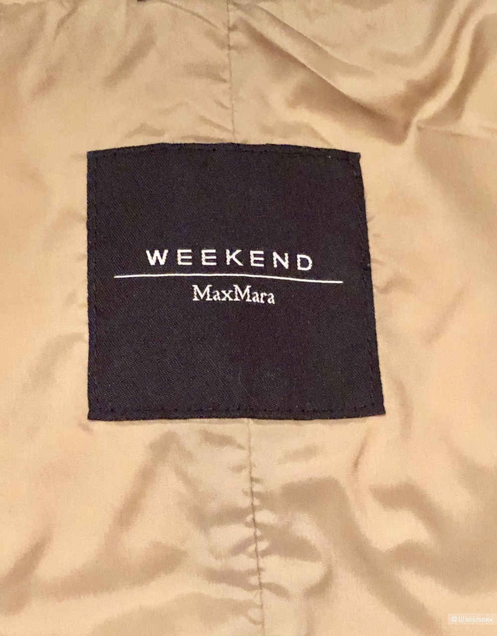 Пуховик Max Mara Weekend,,размер 42-44.