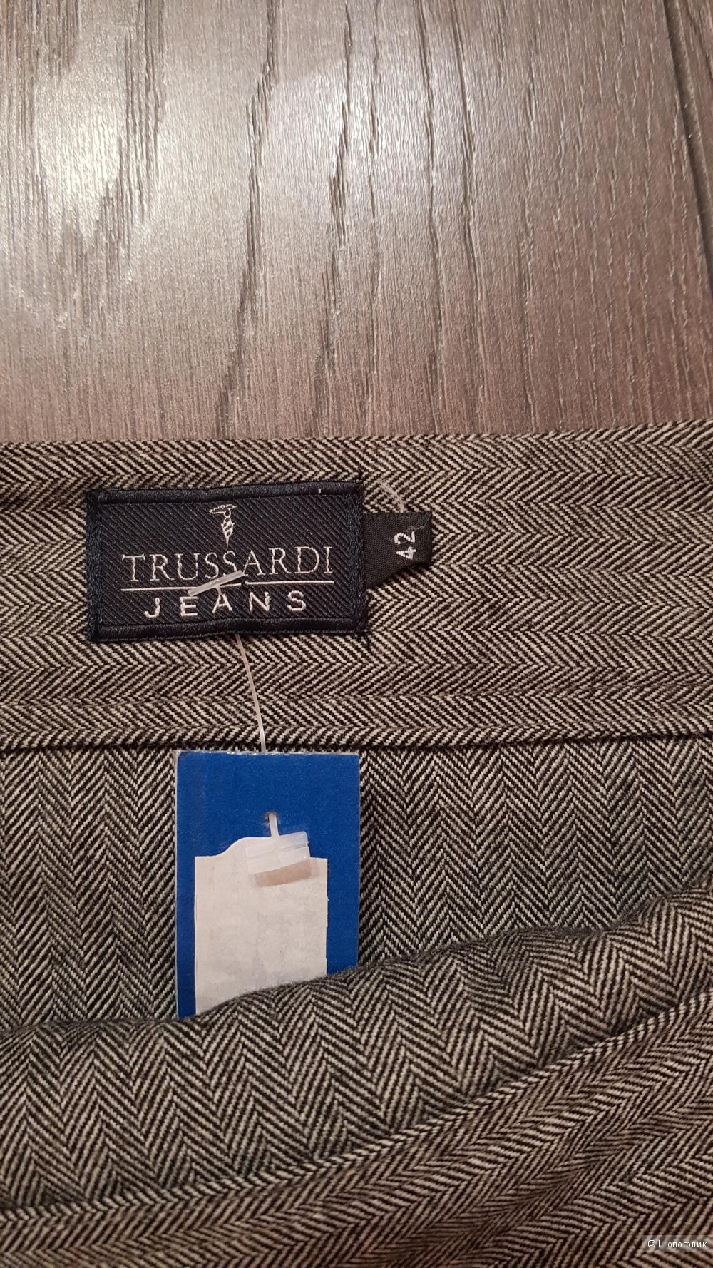 Юбка Trussardi Jeans(44-46)