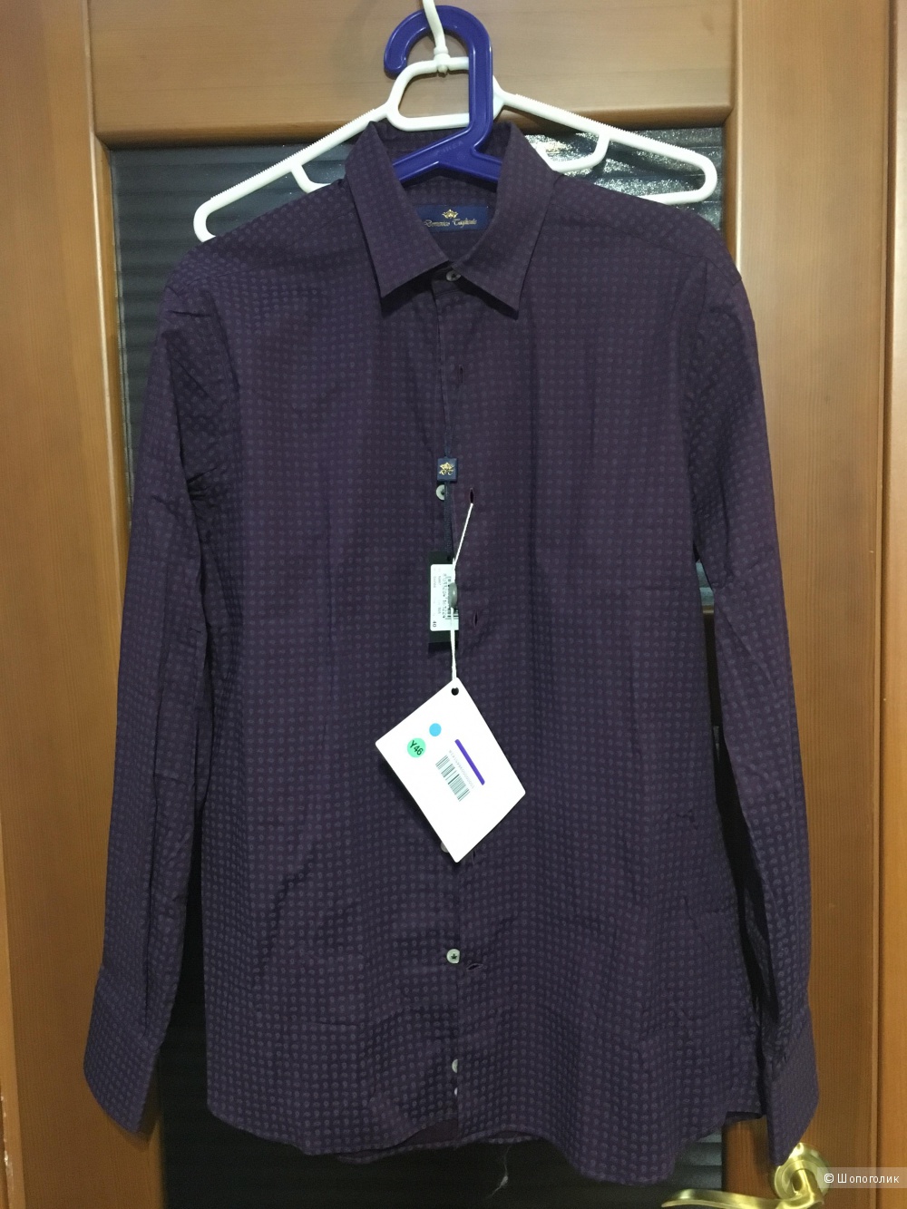 Мужская рубашка DOMENICO TAGLIENTE, размер 40 (воротник)
