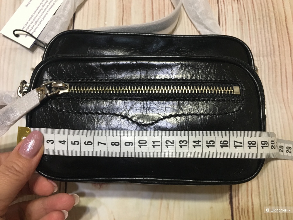 Сумка-кроссбоди Rebecca Minkoff, модель Solstice