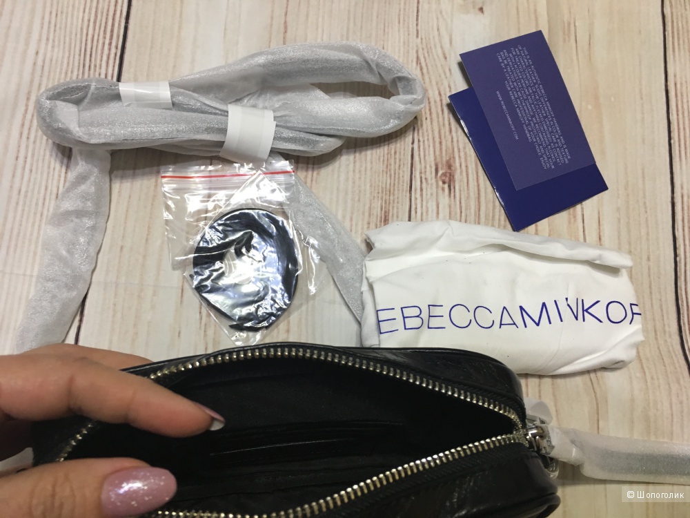 Сумка-кроссбоди Rebecca Minkoff, модель Solstice