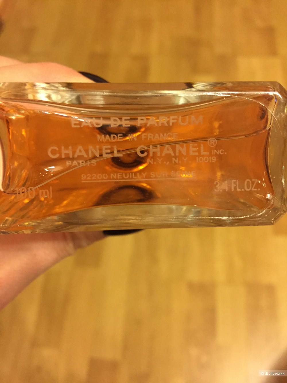 Chanel Coco Mademoiselle 100 мл