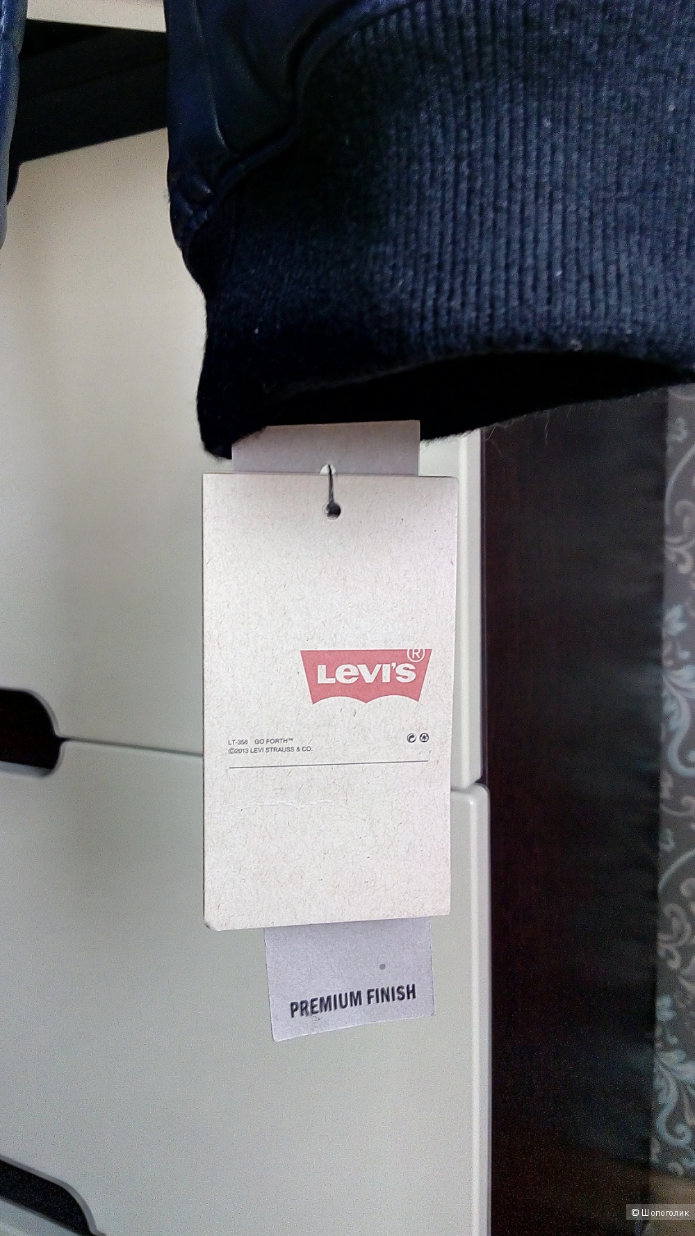 Куртка Levis, L