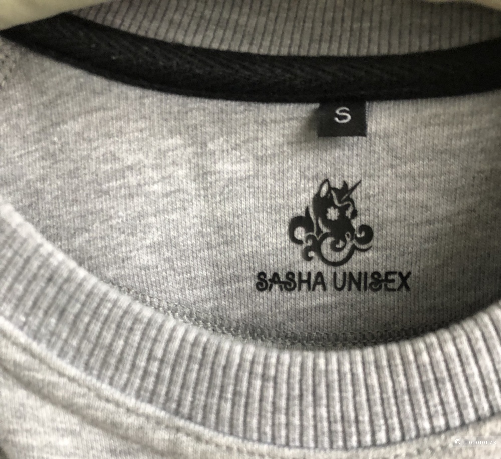 Cвитшот Sasha Unisex размер S