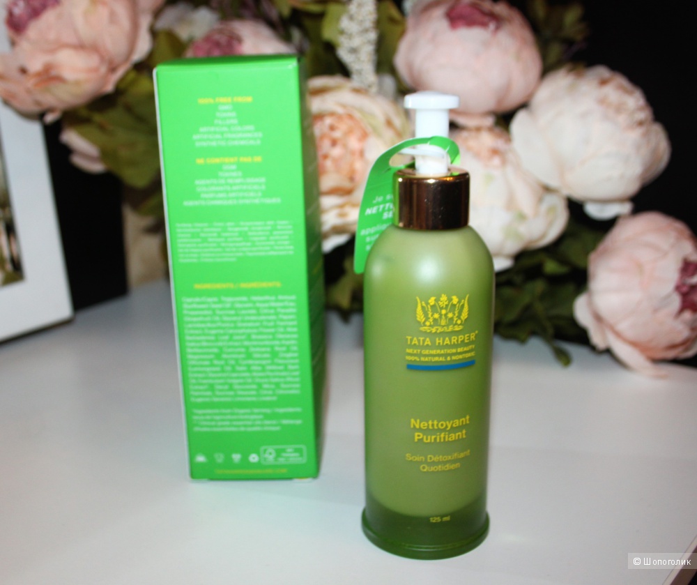 Tata Harper Purifying Cleanser