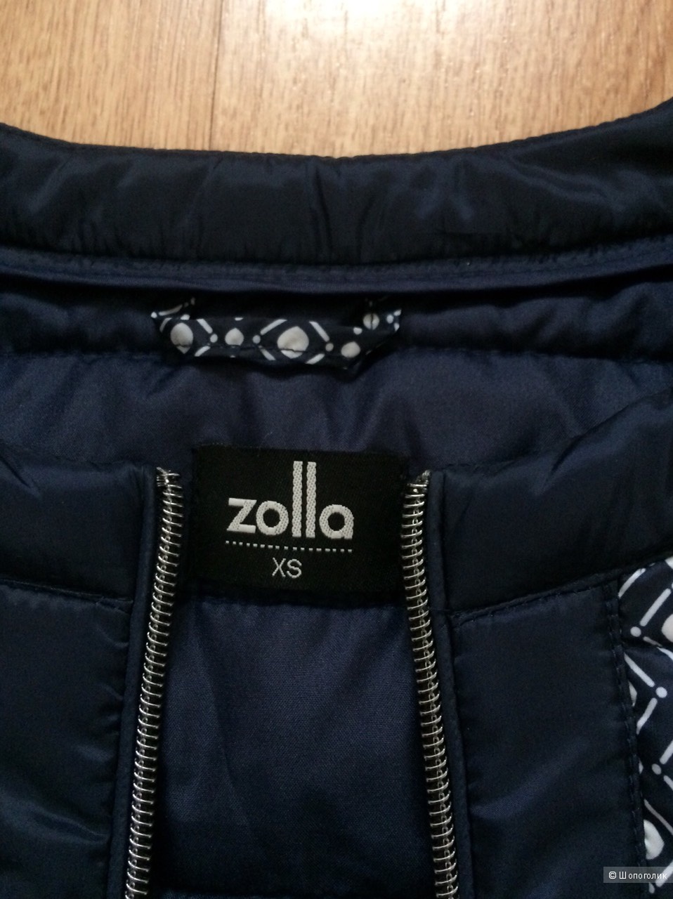 Куртка Zolla размер XS