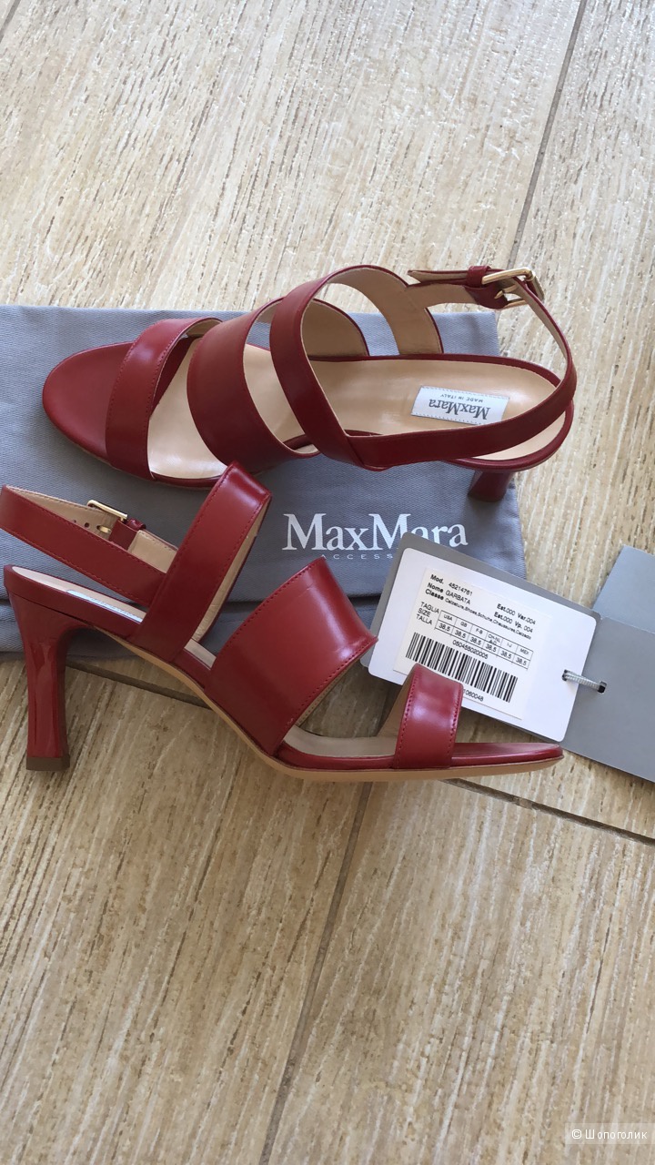 Босоножки MaxMara размер 38,5