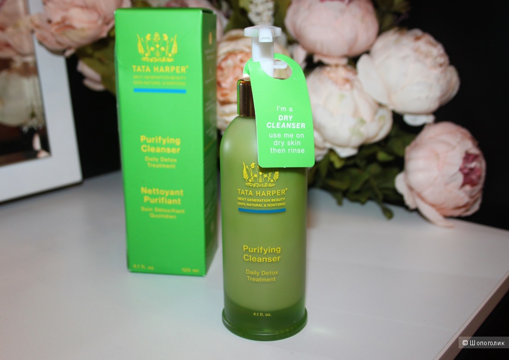 Tata Harper Purifying Cleanser