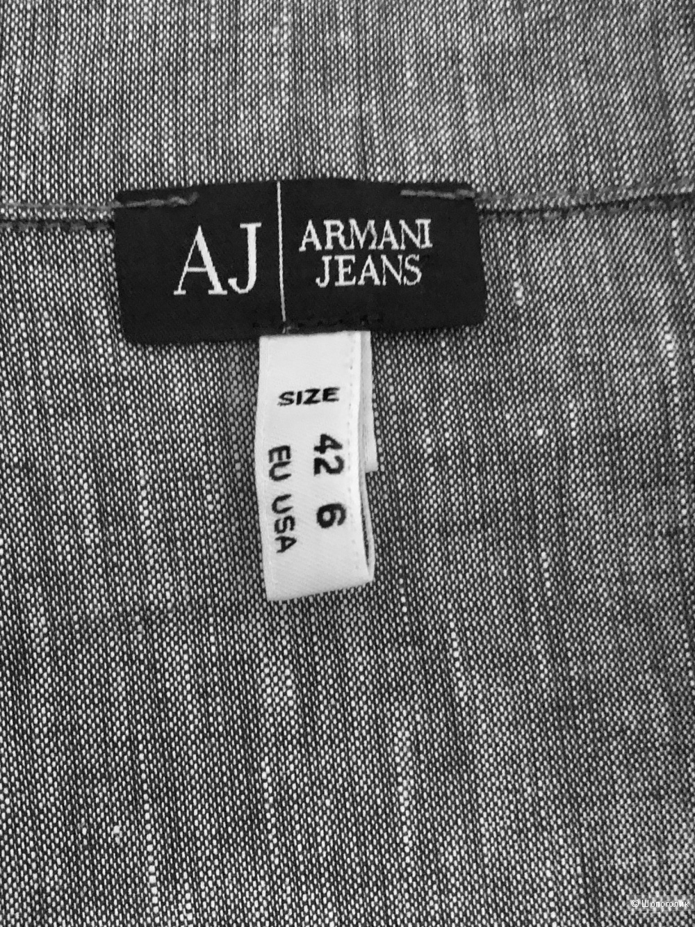 Пиджак Armani Jrans, размер S.