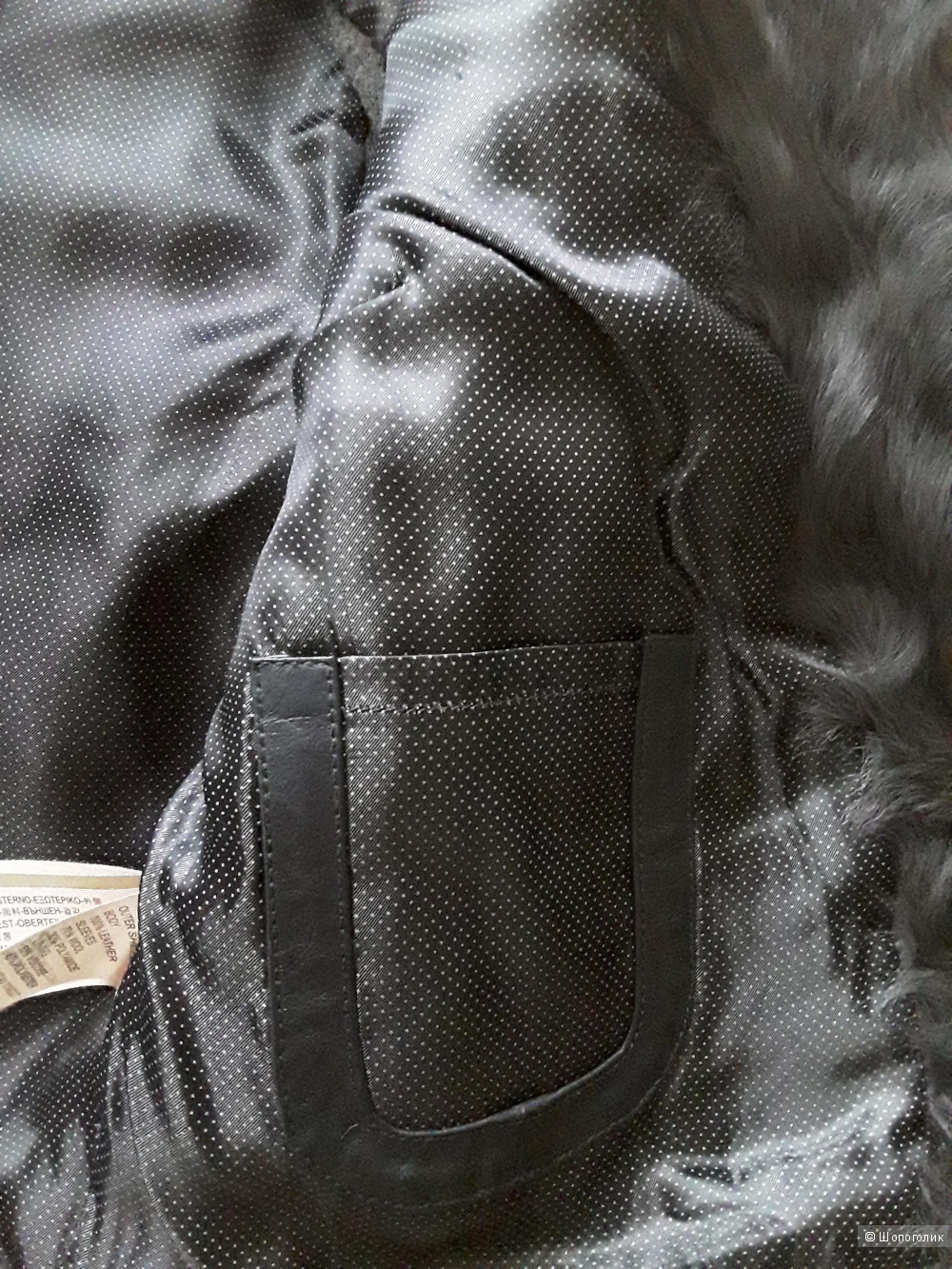Куртка Massimo Dutti размер  M