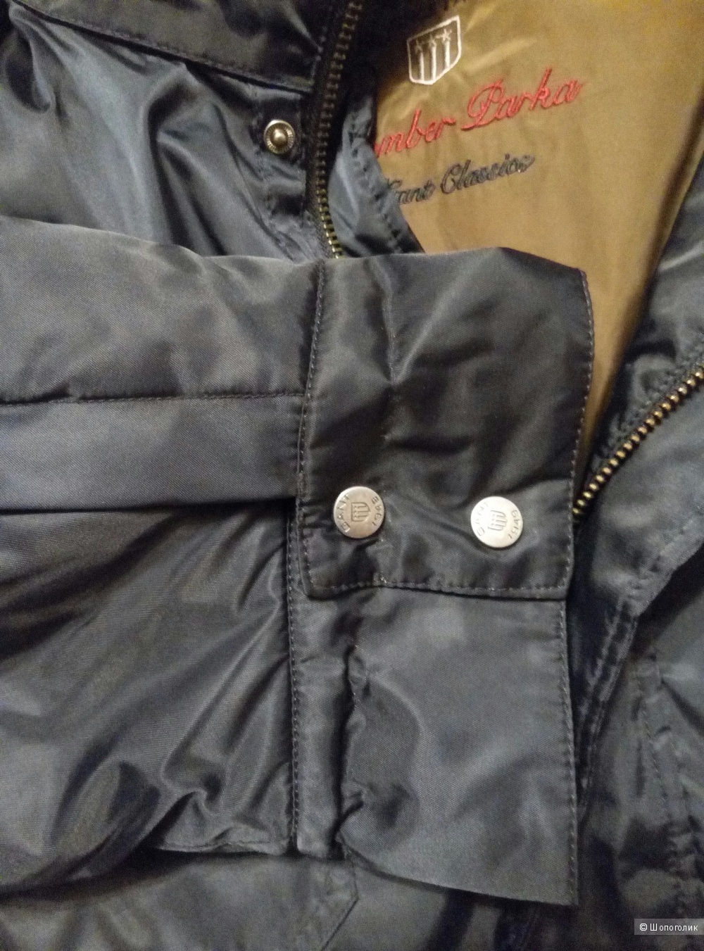 Куртка мужская GANT размер 56/58