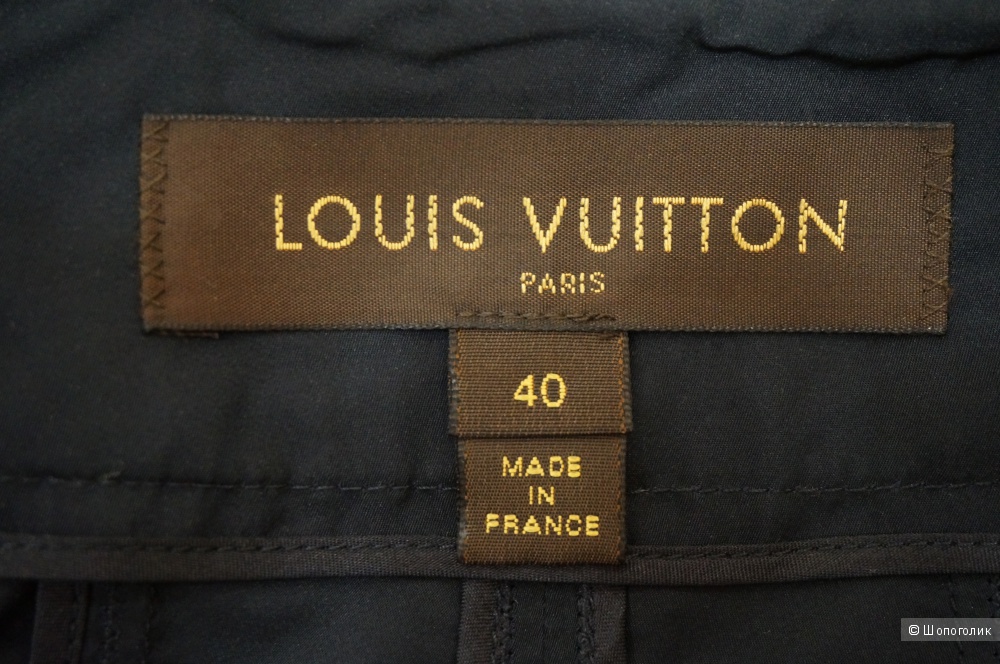 Юбка Louis Vuitton (44-46)