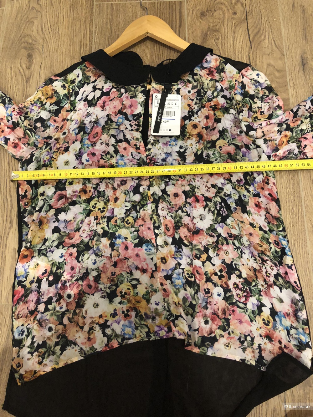 Рубашка Блуза, Zara, размер L