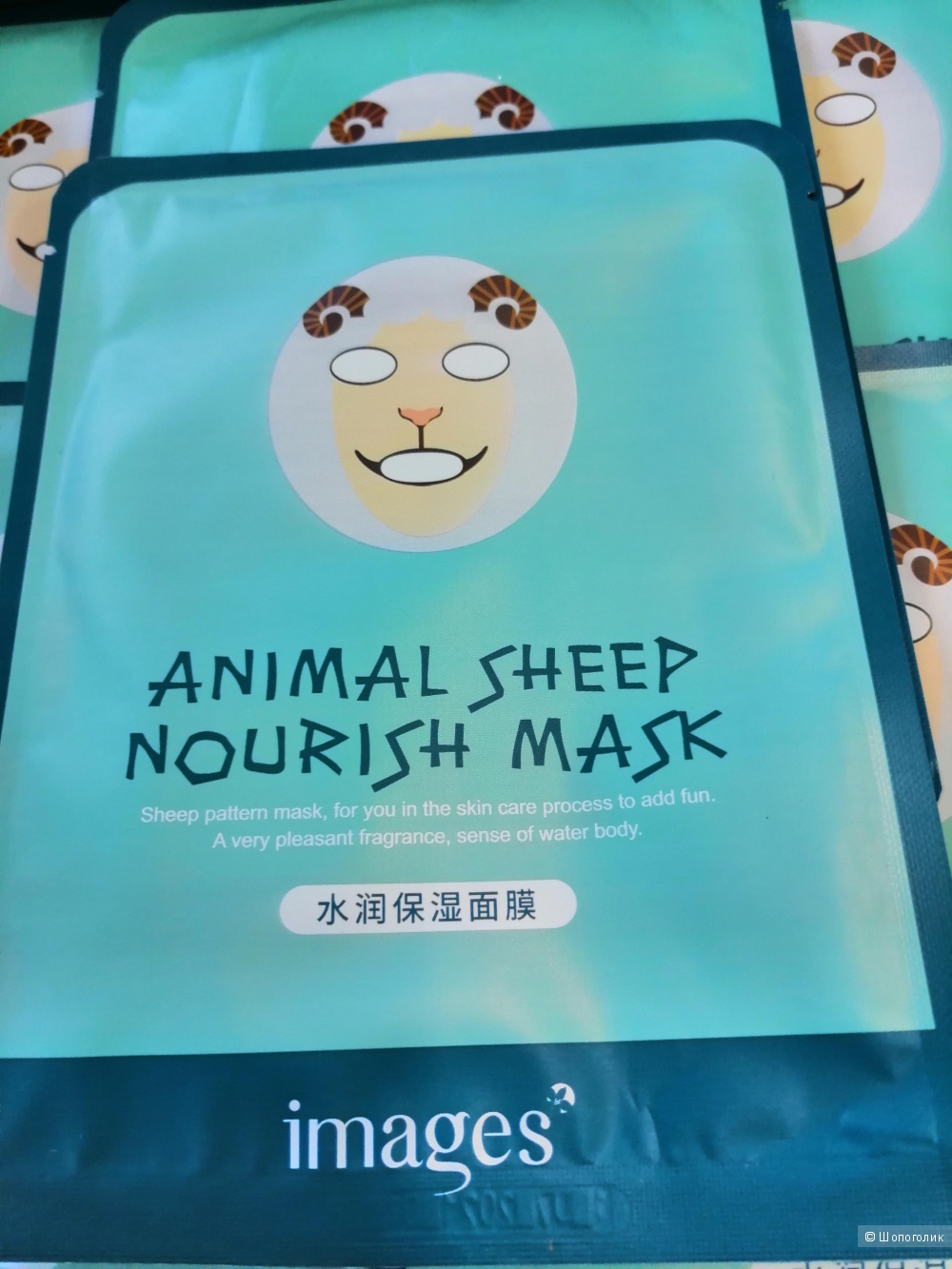 Питательная тканевая маска для лица с принтом Овечка BIOAQUA Animal Sheep Nourish Mask