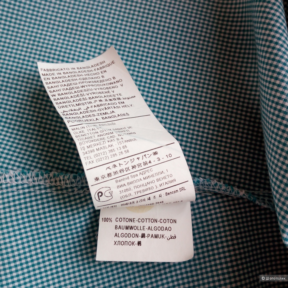 Рубашка BENETTON, размер M.