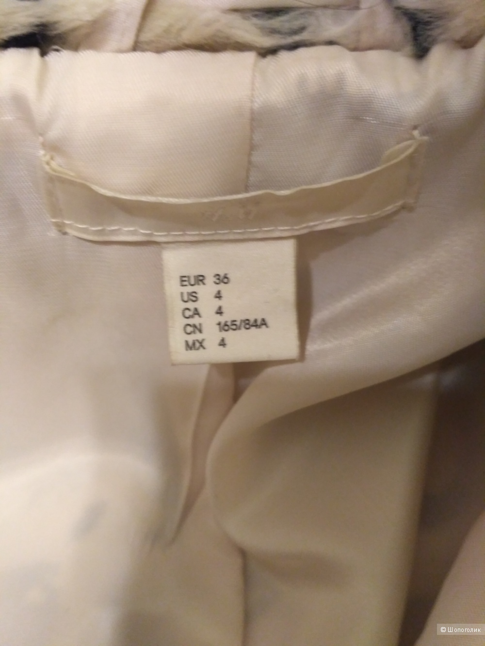 Пальто из искусственного меха H&M, размер 48