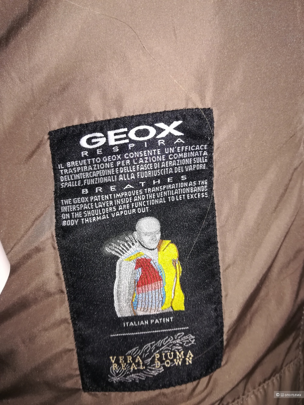 Пуховик Geox,размер xs/s