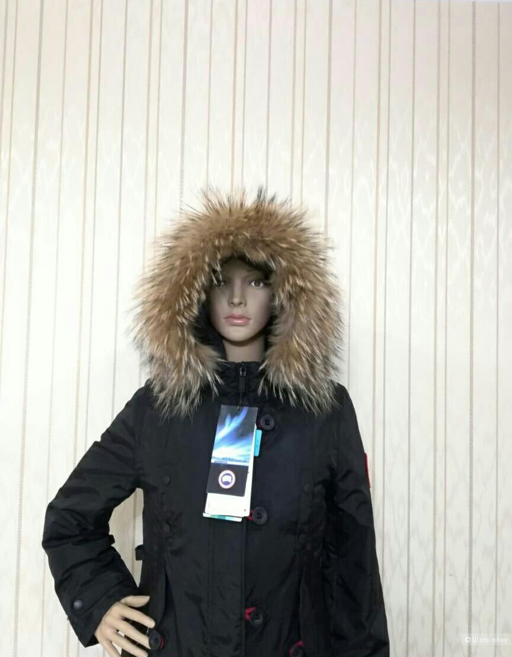 Парка Canada goose 48 размер