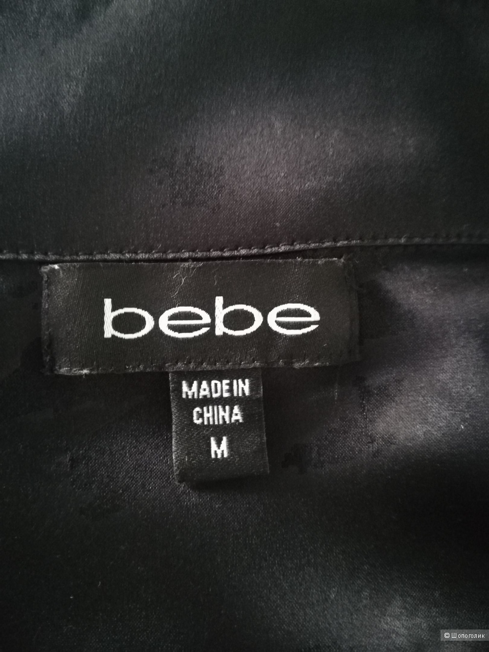 Блузка Bebe, размер М