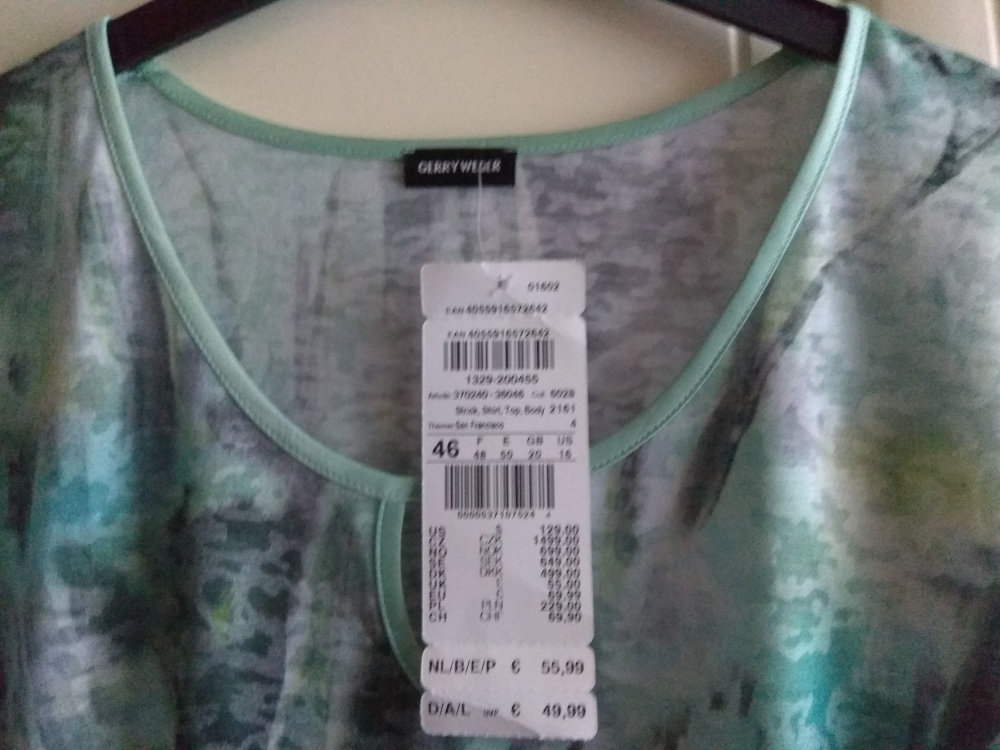 Блузка Gerry Weber, размер 46 (нем) = 50-52-54 (рос)