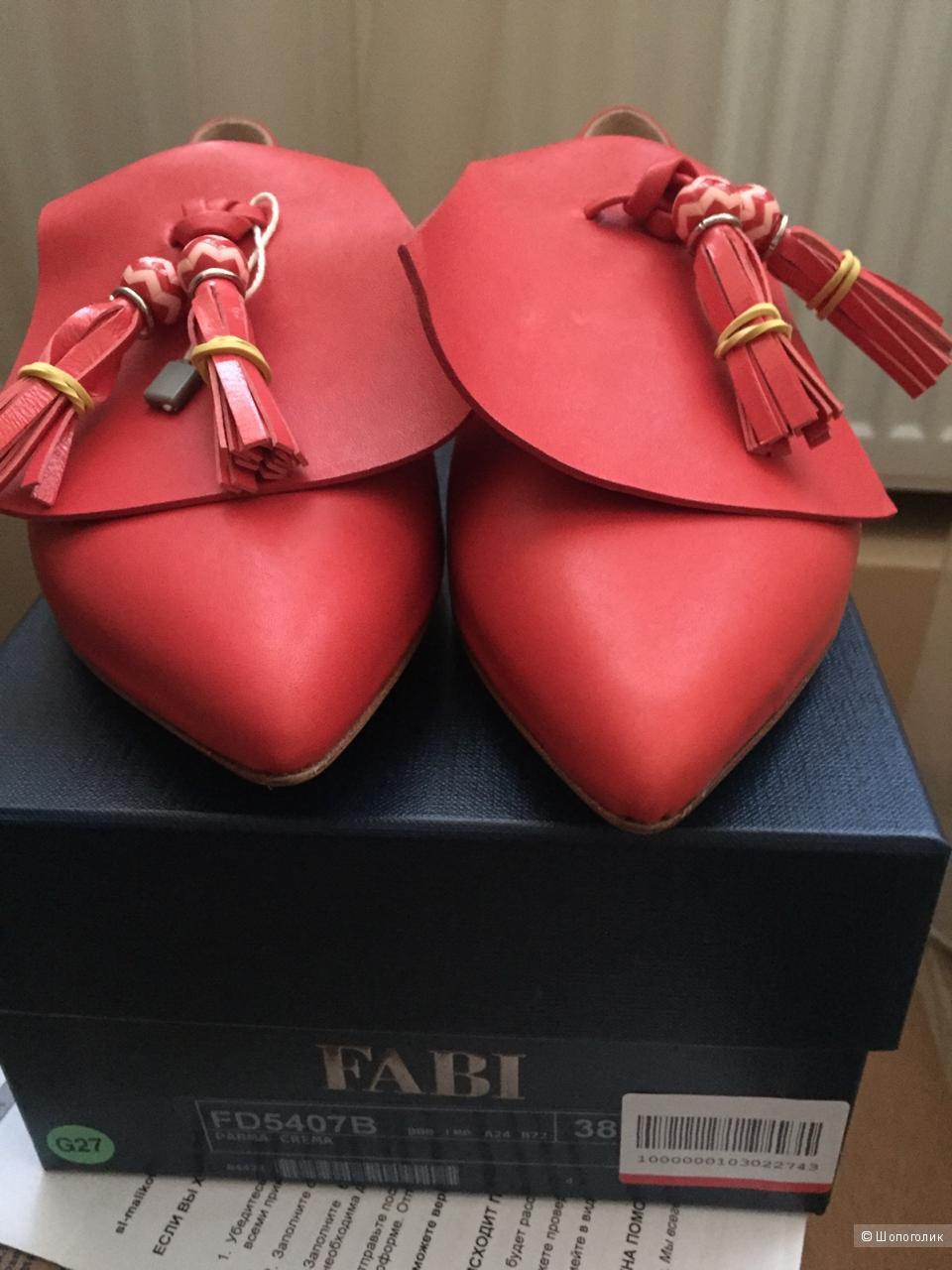 Мокасины FABI,размер 38 EU