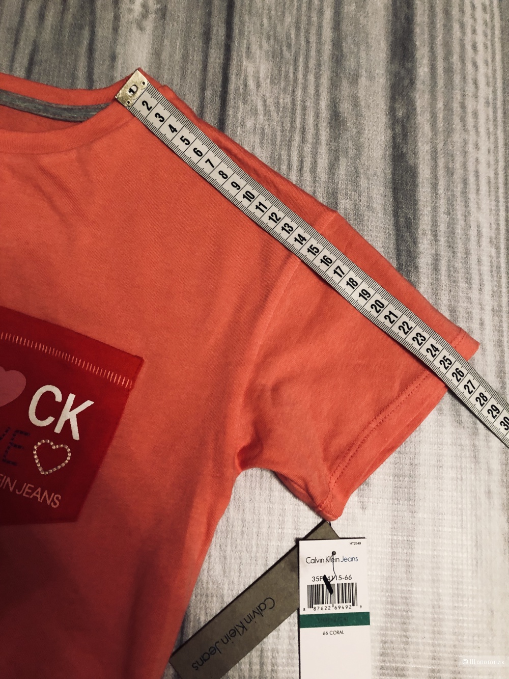 Футболка Calvin Klein, 12-14 лет