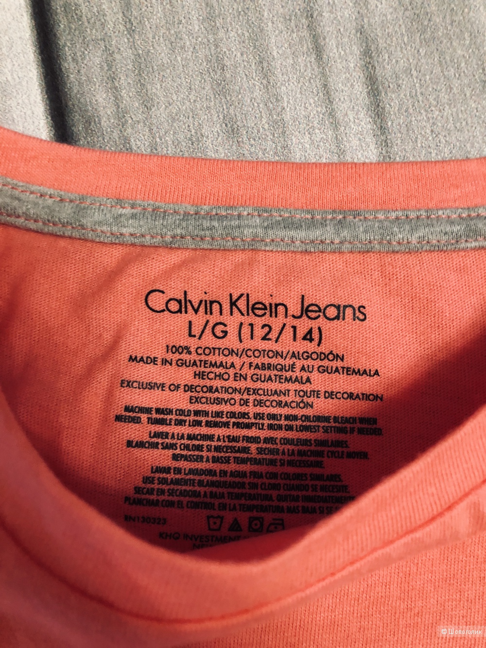Футболка Calvin Klein, 12-14 лет