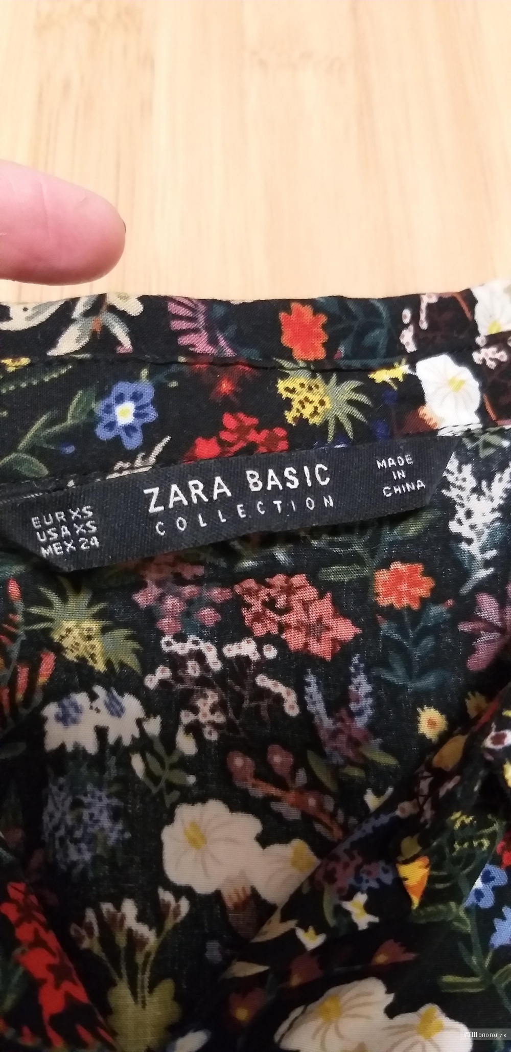 Рубашка ZARA с цветочным принтом, размер XS