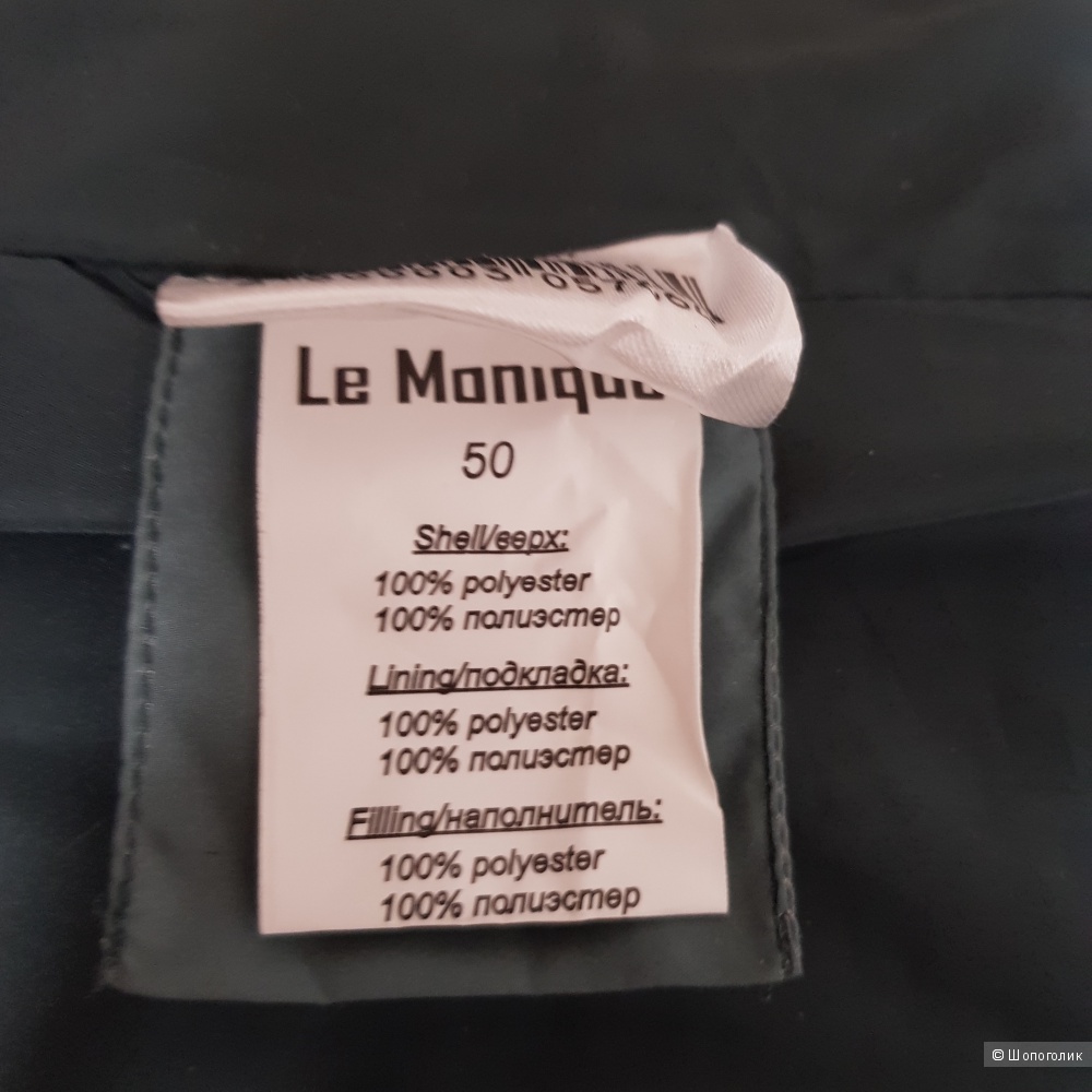 Пуховик Le Monique, 50 размер
