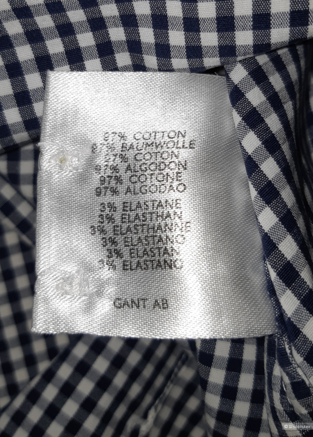 Рубашка gant, размер 46