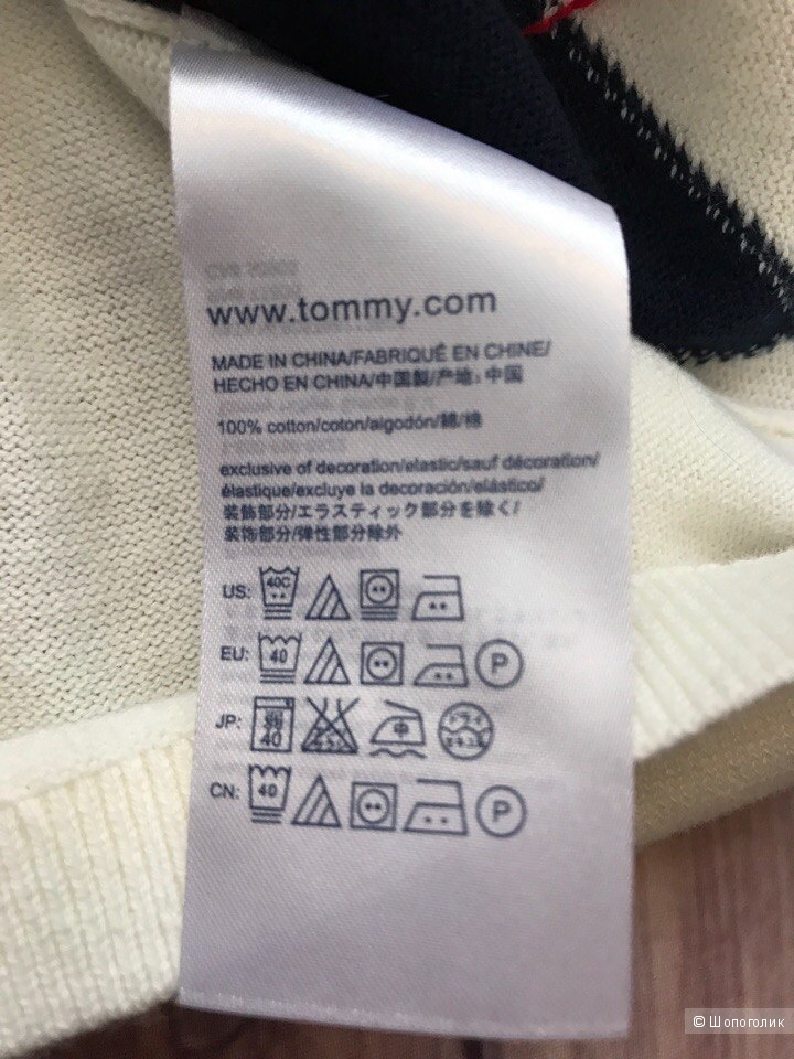 Пуловер от Tommy Hilfiger L/XL