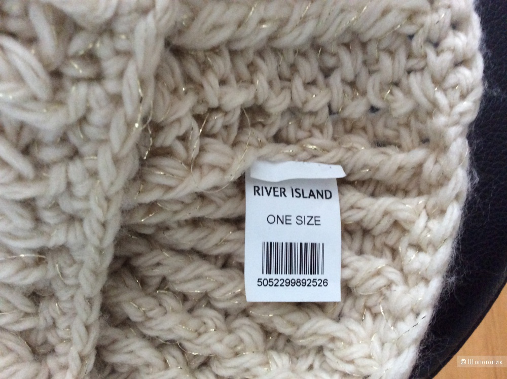 Шапка River Island 2 Pom Pom Hat, one size