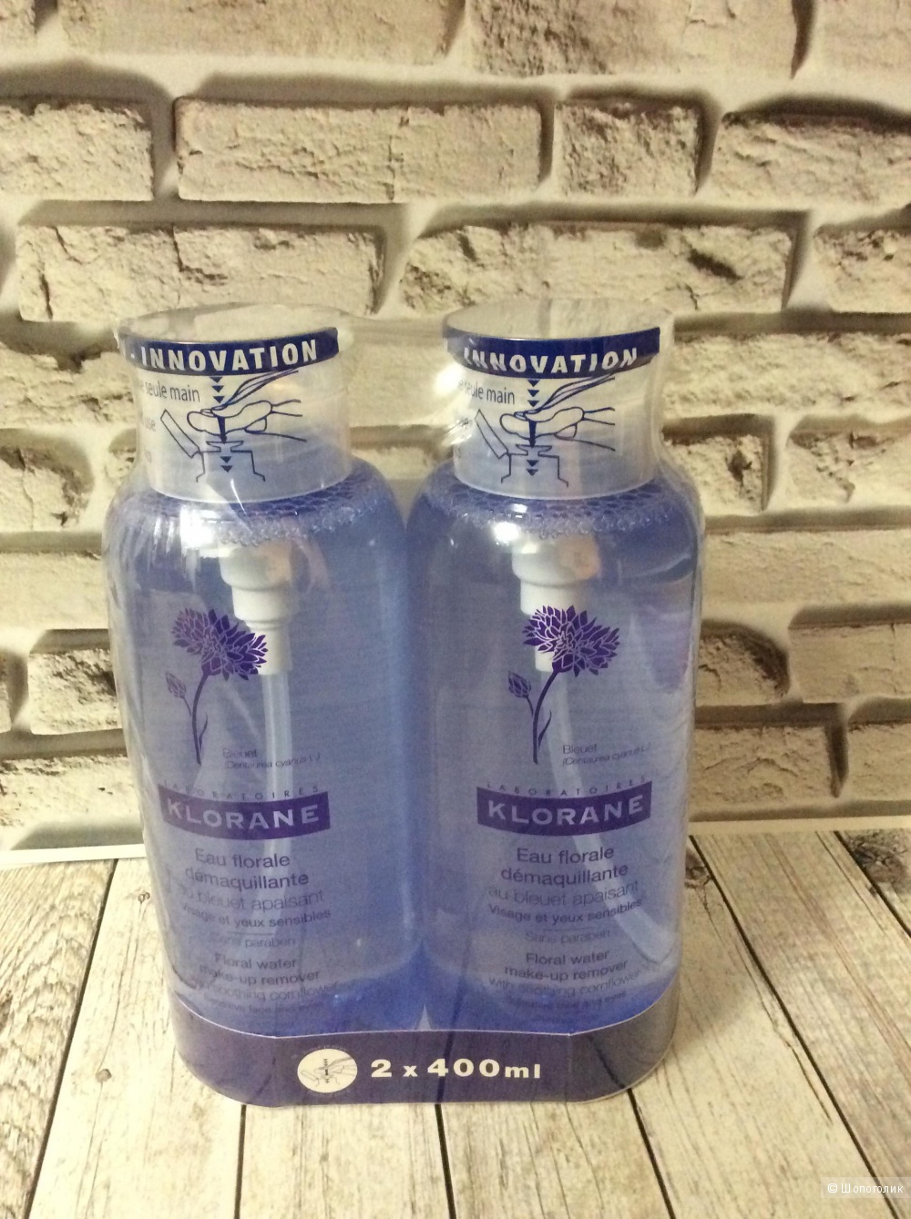 Очищающая вода Klorane, 400 ml.