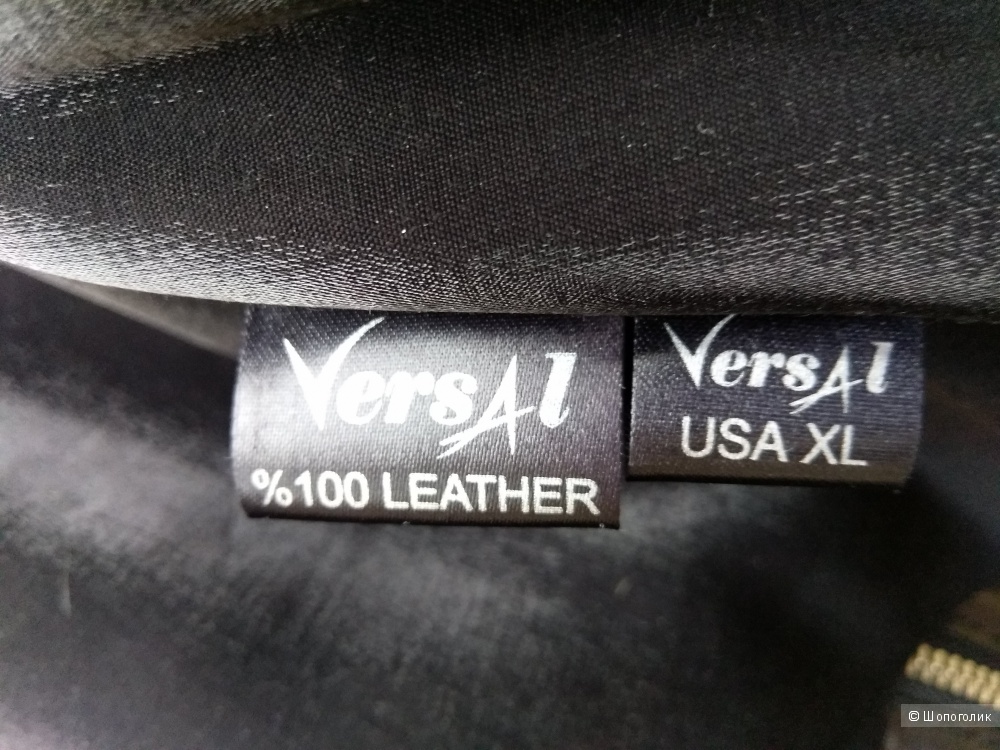Куртка пиджак из кожи 46-48 размер Versal