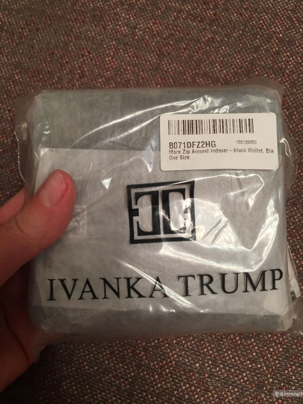 Кошелек Ivanka Trump