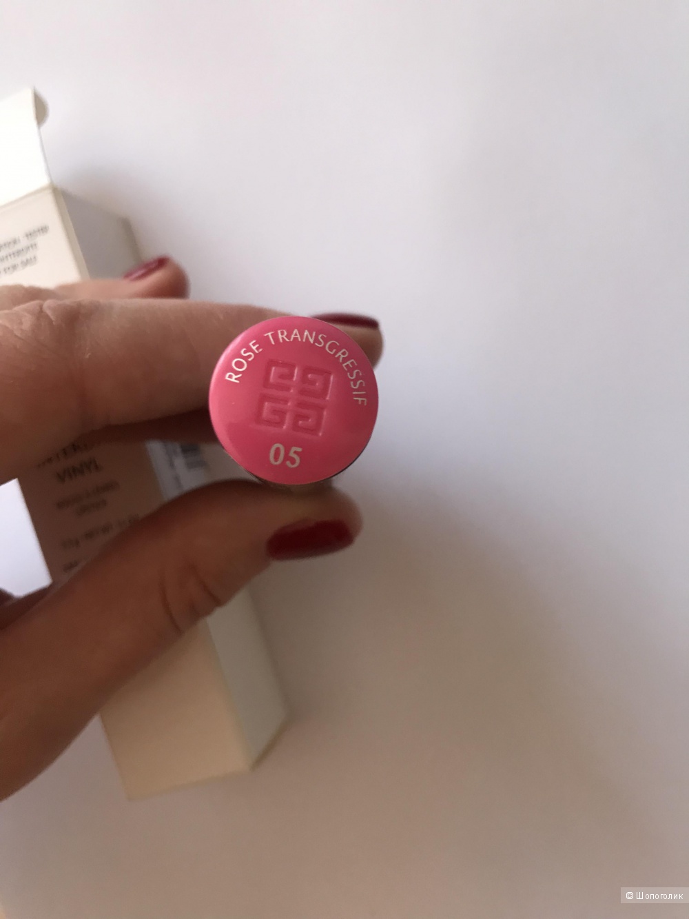 Помада бальзам Givenchy Rouge Interdit Vinyl Lipstick Оттенок 05