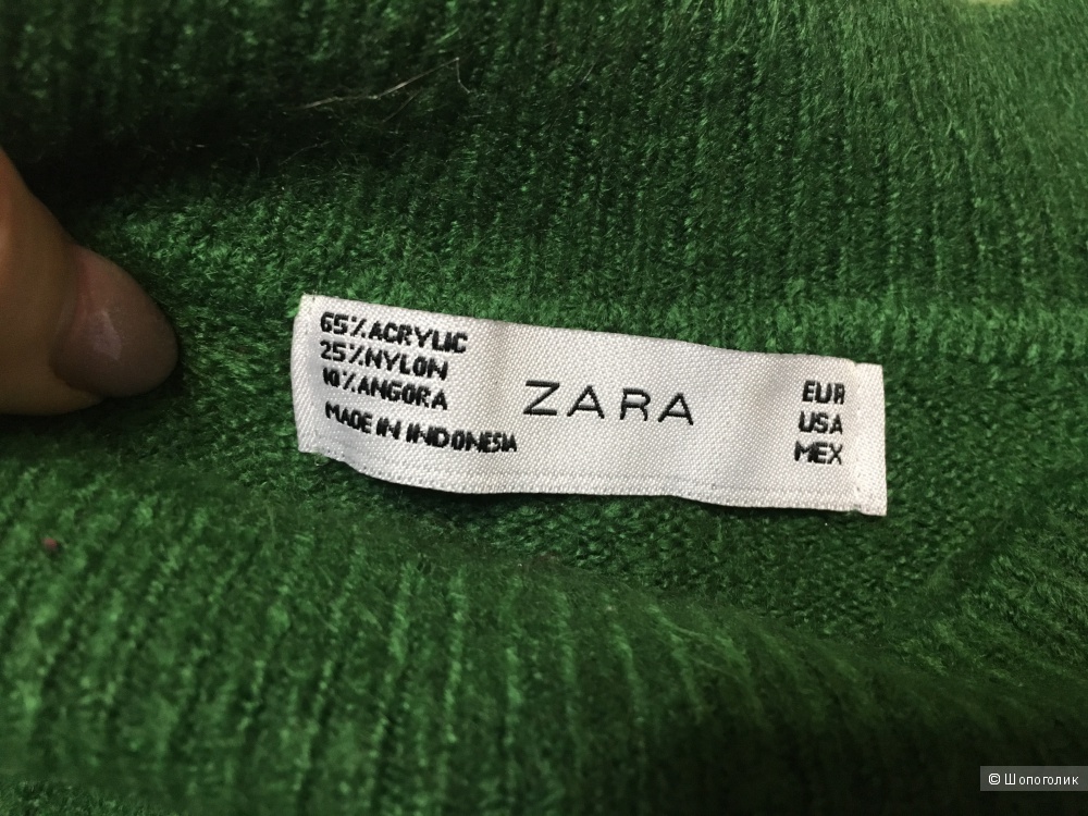 Свитер с градиентом Zara, размер единый, на рос. 40-44