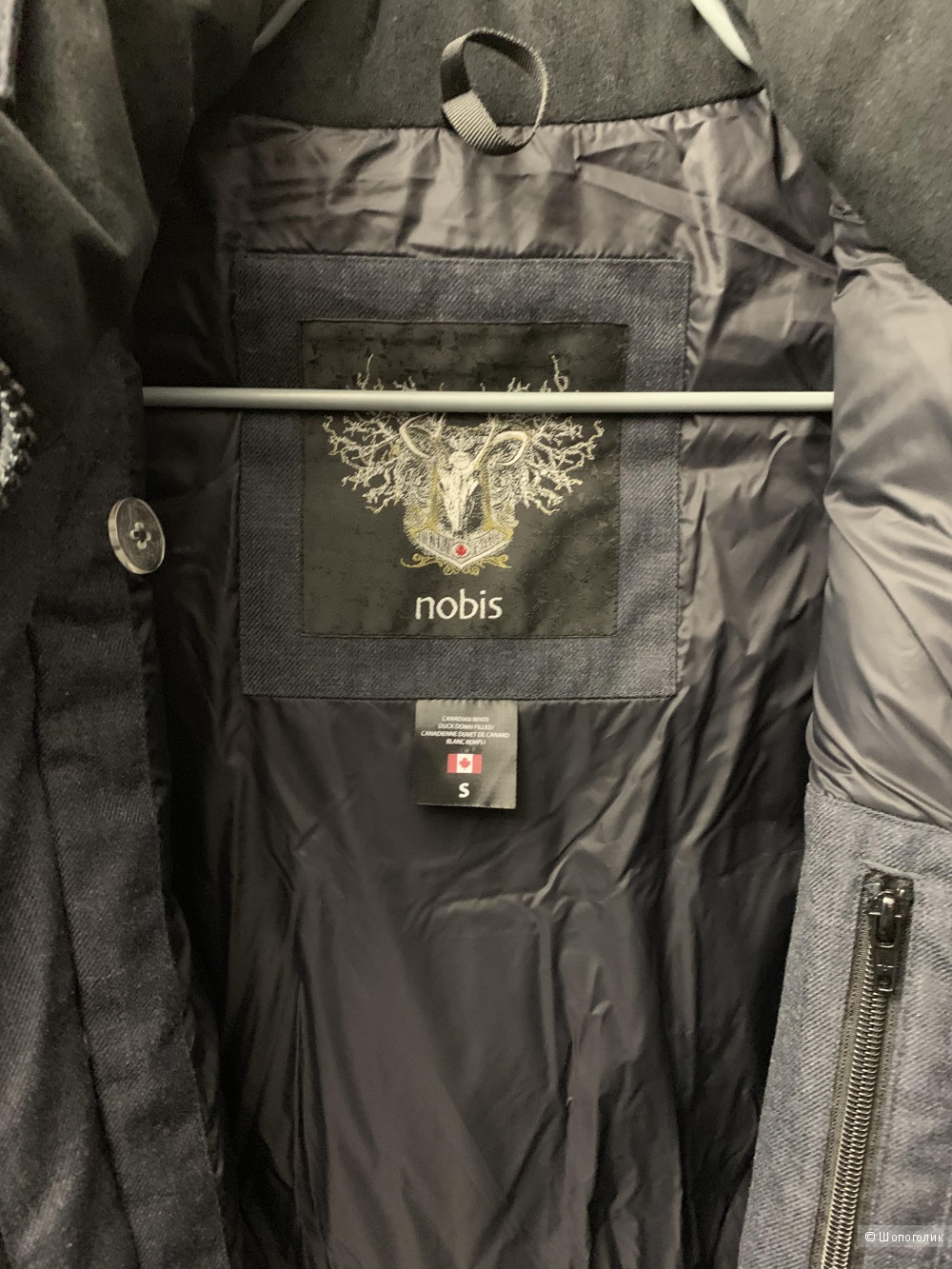 Пальто Nobis Ursula, размер S