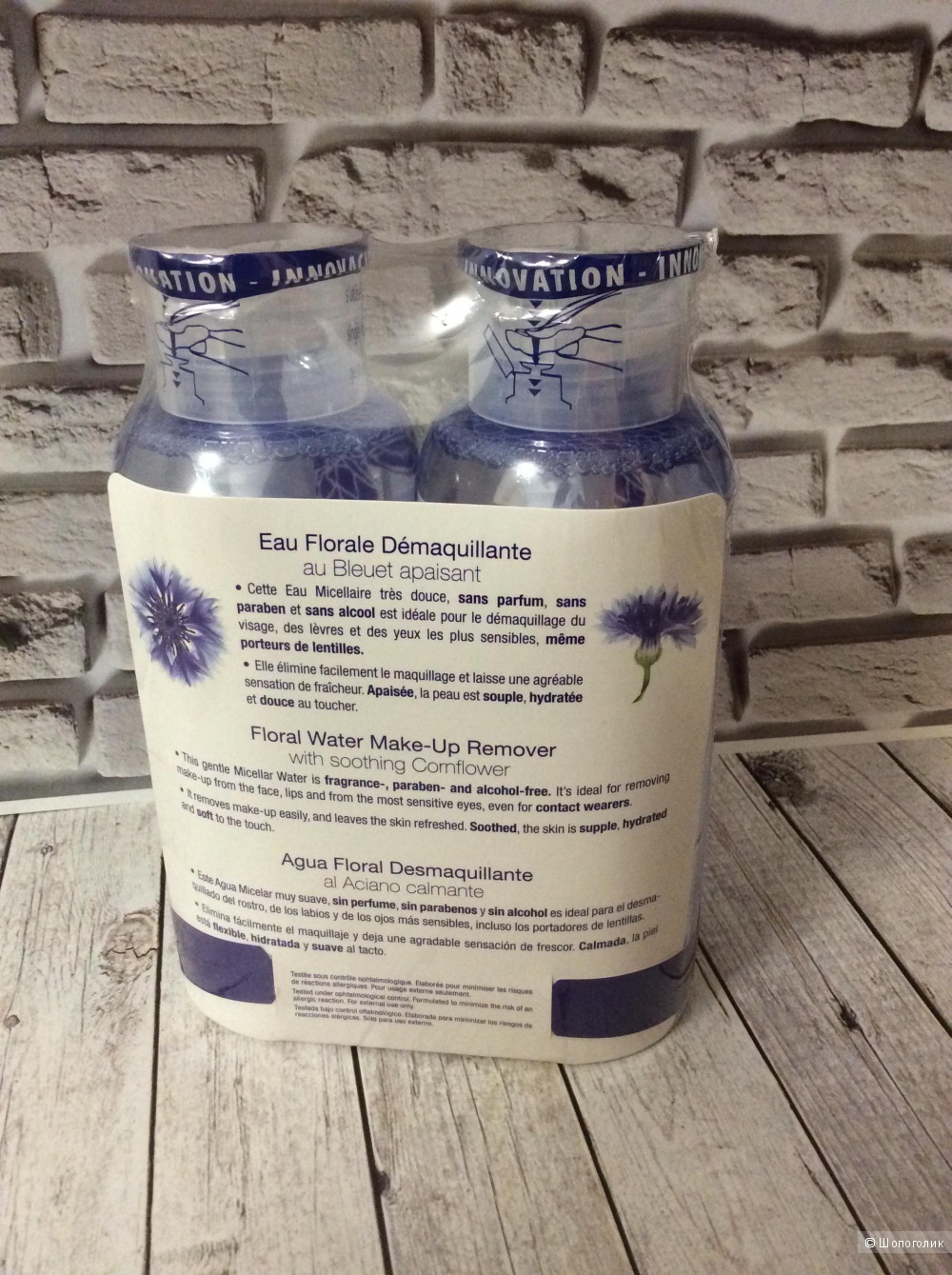 Очищающая вода Klorane, 400 ml.