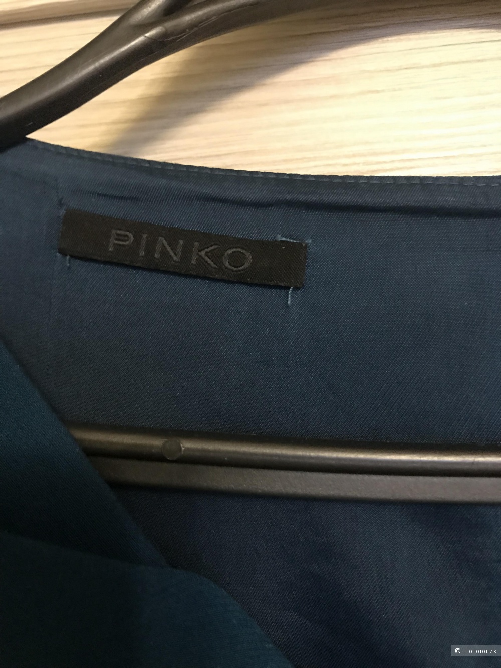 Блуза Pinko, размер 44