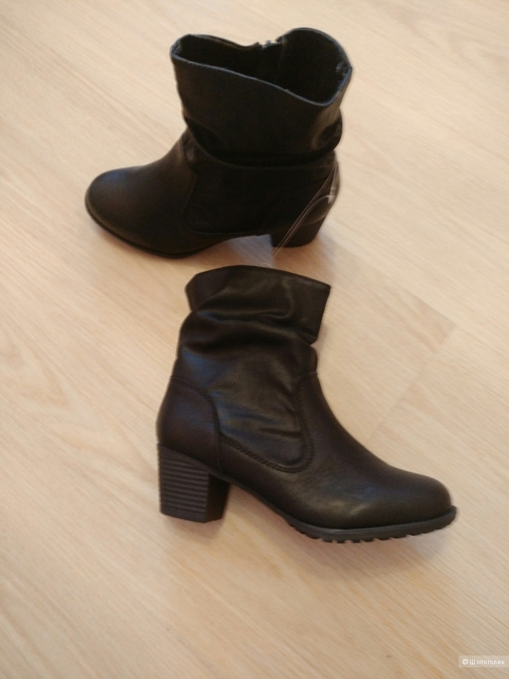 Демисезонные сапоги сапожки ботинки Footflex, размер 39