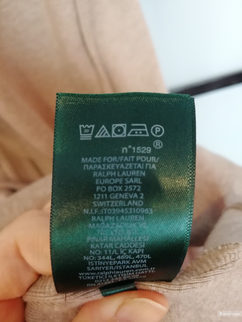 Платье Ralph Lauren XL на 48-50